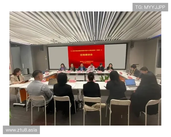 亚太国际仲裁院：推动区域仲裁合作与法律创新的先锋